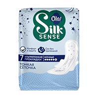 OLA! Silk Sense прокладки ультратонкие Шелковая сеточка Ночные фото