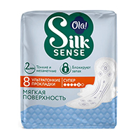 OLA! Silk Sense прокладки ультратонкие Мягкий шелк Супер фото