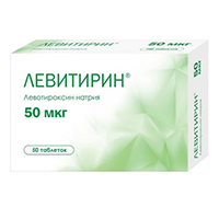 Левитирин таблетки 50мкг фото