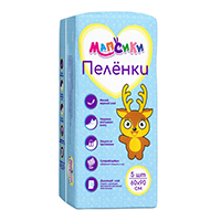 Мапсики пеленки 60х90см фото