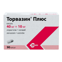 Торвазин Плюс капсулы 40мг+10мг фото
