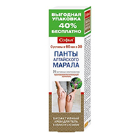 Крем для тела "Софья" "Панты алтайского марала" 125мл фото