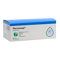 Респинид раствор 0,5мг/мл 2мл фото