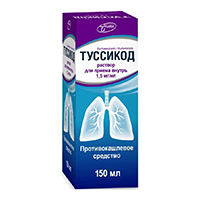 Туссикод раствор 1,5мг/мл 150мл фото
