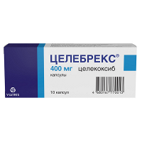 Целебрекс капсулы 400мг фото