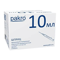 Шприцы "Pakro" трехкомпонентные 10мл с иглой 21G (0,8х40мм) фото