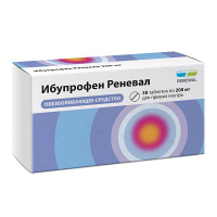 Ибупрофен Реневал таблетки 200мг фото