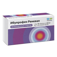 Ибупрофен Реневал таблетки 400мг фото