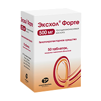 Эксхол Форте таблетки 500мг фото