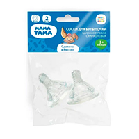 Соска "Мама Тама" молочная силиконовая 3+ месяцев широкое горло фото