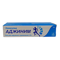 Аджиним гель 1% 20г фото