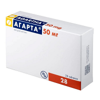 Агарта таблетки 50мг фото