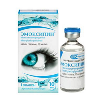 Эмоксипин капли глазные 10мг/мл 10мл фото