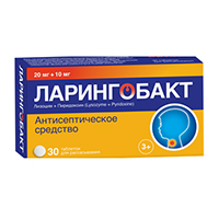 Ларингобакт таблетки 20мг+10мг фото