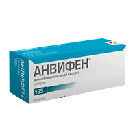 Анвифен капсулы 125мг фото