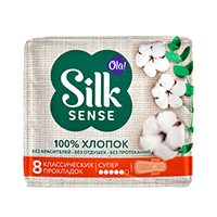 OLA! Silk Sense прокладки Cotton Супер фото
