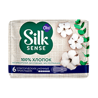 OLA! Silk Sense прокладки Cotton Ночные фото