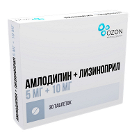 Амлодипин+Лизиноприл таблетки 5мг+10мг фото