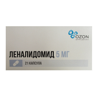 Леналидомид капсулы 5мг фото