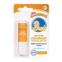 Мое Солнышко бальзам для губ Пантенол детский 2,8г фото