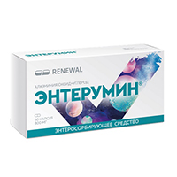 Энтерумин капсулы 800мг фото