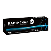 Картигиал раствор протез синовиальной жидкости 1% 2,5мл фото