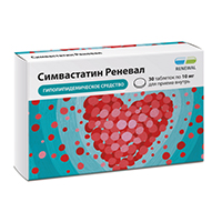 Симвастатин Реневал таблетки 10мг фото