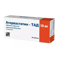 Аторвастатин-ТАД таблетки 10мг фото