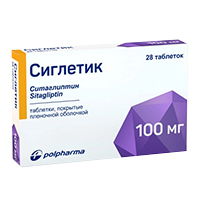 Сиглетик таблетки 100мг фото