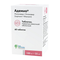 Адемио таблетки 100мг+25мг фото