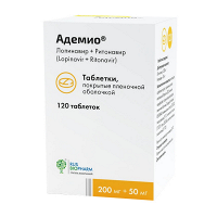 Адемио таблетки 200мг+50мг фото