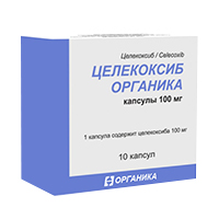 Целекоксиб Органика капсулы 100мг фото