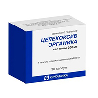 Целекоксиб Органика капсулы 200мг фото