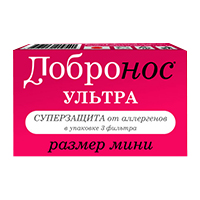 Фильтр назальный "Добронос" Ультра размер мини фото