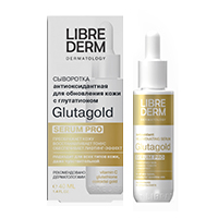 Librederm "Serum Pro" сыворотка "Glutagold" антиоксидантная 40мл фото