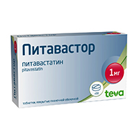 Питавастор таблетки 1мг фото