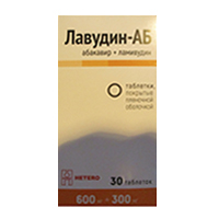 Лавудин-АБ таблетки 600мг+300мг фото