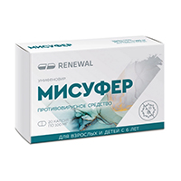 Мисуфер капсулы 100мг фото