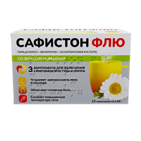 Сафистон Флю порошок со вкусом ромашки 500мг+25мг+200мг фото