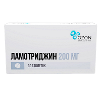 Ламотриджин таблетки 200мг фото