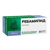 Ребамипид таблетки 100мг фото