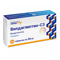 Вилдаглиптин-СЗ таблетки 50мг фото
