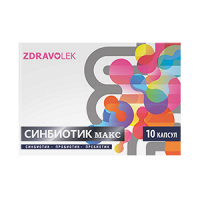 ZdravoLek "Синбиотик MAX" капсулы 350мг фото
