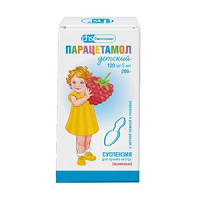 Парацетамол детский суспензия малиновая 120мг/5мл 100г фото