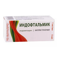 Индофтальмик капли 1мг/мл 5мл фото