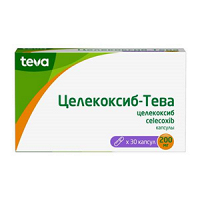 Целекоксиб-Тева капсулы 200мг фото