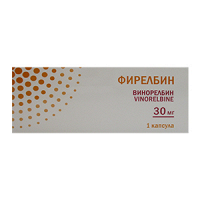 Фирелбин капсулы 30мг фото