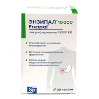 SP "Энзипал" (Микроферменты 10000) капсулы 230мг фото