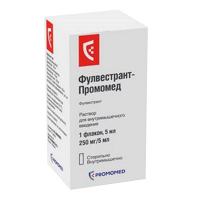 Фулвестрант-Промомед раствор для инъекций 250мг/5мл фото