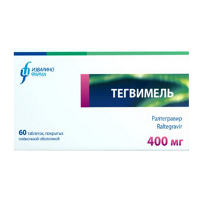 Тегвимель таблетки 400мг фото